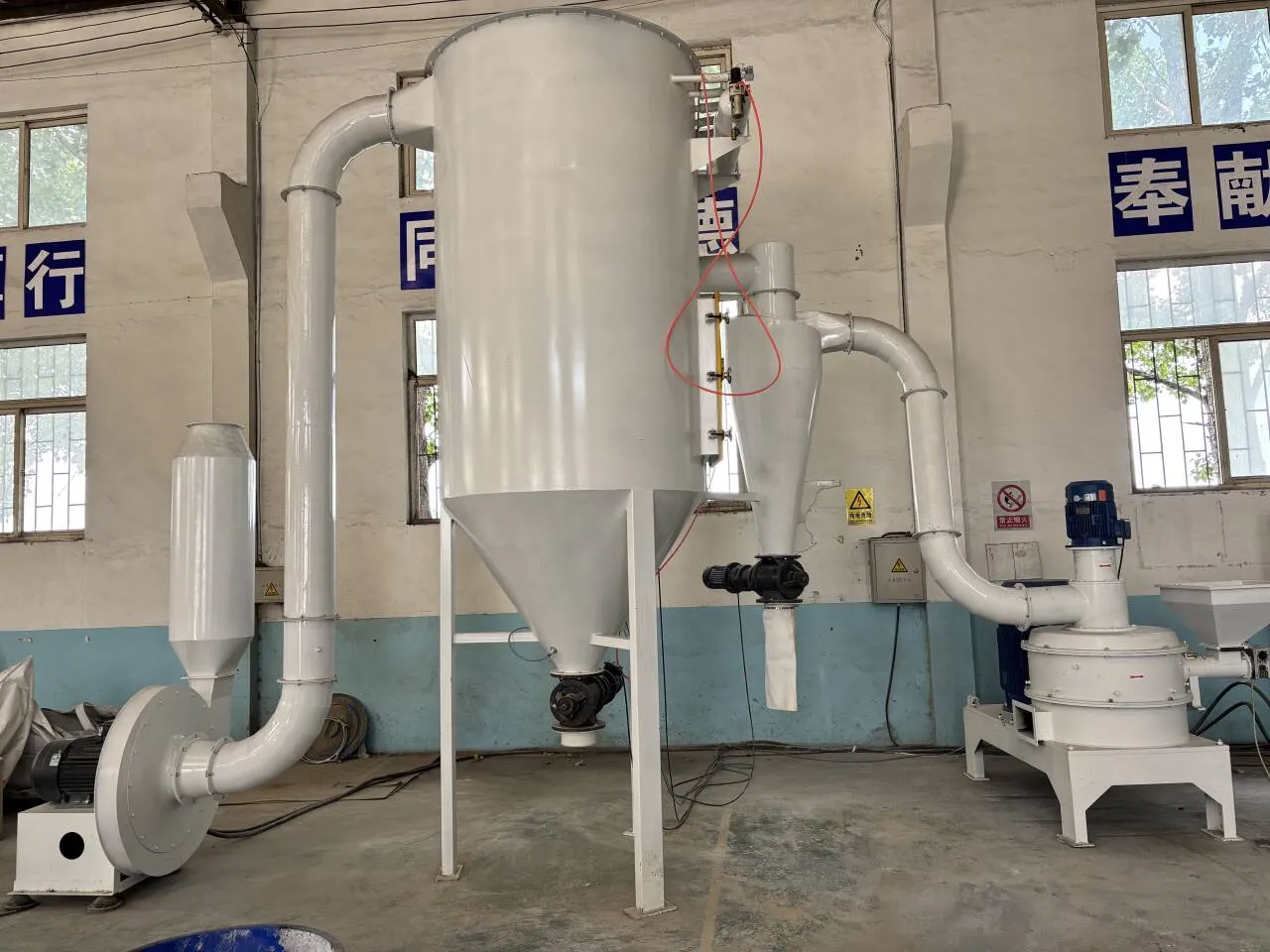 Hur Qingdao Xingshengwei Machinery omdefinierar pulverteknologi med högpresterande ultrafina pulveriserare