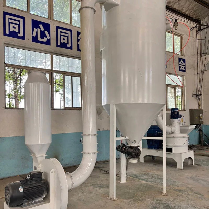 Rice Husk Ultrafine Pulverizer